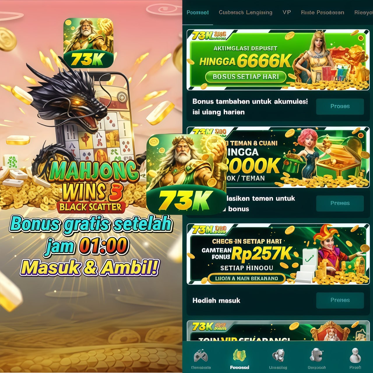 73k